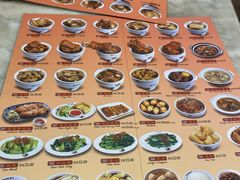 -宝香绑线肉骨茶(柏威年广场店)