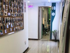 -维乐口腔(格林门诊长宁店)