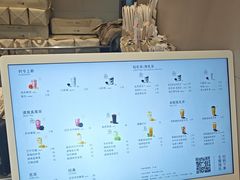 -喜茶(广州五羊邨店)