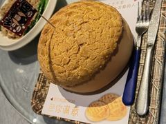 -邑家人·山水四合院