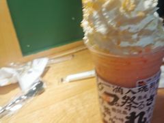 -伏小桃(明瓦廊店)