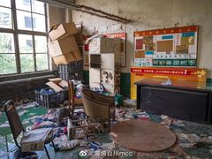 -济南轻骑摩托车有限公司(和平路)