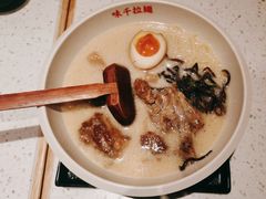 -味千拉面(又一城店)