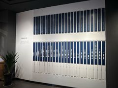 -长安大学(北校区)