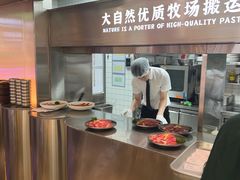 -农乐园炭火烤肉(繁花中心店)