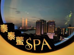 -泰乐道·SPA·按摩·足道(坡子街店)