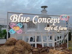 -Blue Concept Cafe&Farm·關於藍