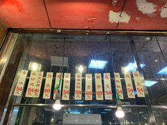 菜单-森成美食店(海珠店)
