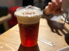 -厝内小眷村(天河南一路店)