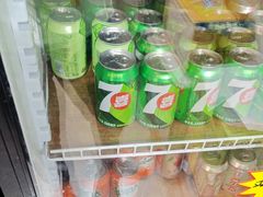 -刘文祥麻辣烫(清河毛纺路店)