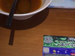 -和府捞面(西溪印象城店)