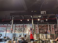 大堂-晓燃地摊烤肉(朝阳双桥店)