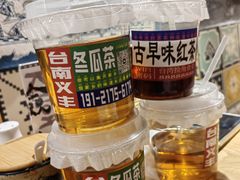 -捡角台湾食堂(宝山店)