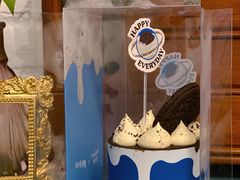 -好利来(红牌楼店)