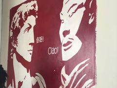 -EATALIA意塔利意式餐厅(鼓楼店)