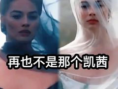 -博纳国际影城IMAX(中央大道店)