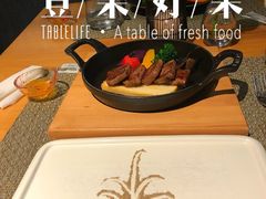 -香樟花园法式铁板烧(恒隆广场店)