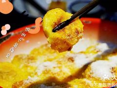 -鱼窝棚柴火铁锅炖(富山屯店)