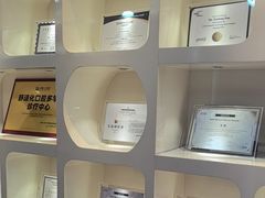 -牙博士口腔品牌连锁(昆山城区店)