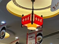 -壹德壹(金钻广场E组团店)