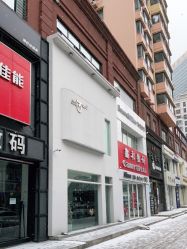 点击看大图 -M造型