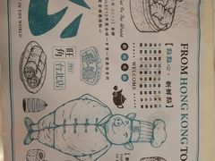 -点点心点心专门店(湾仔店)