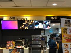 -麦当劳(世界城广场店)