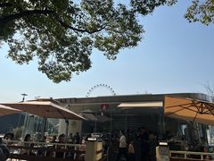 -爱樂咖啡(青年体育公园店)