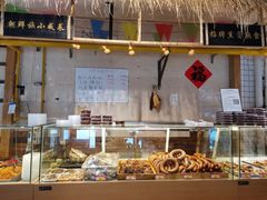 -聚合鑫东北熏酱熟食麻辣面(长阳店)