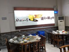 大堂-猪腰一家·地道佛山菜(里水店)