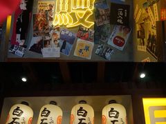 -白石的深夜食堂(济南万象城店)