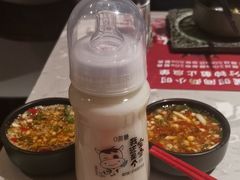 -空之介寿喜烧·和牛放题(恒隆广场店)