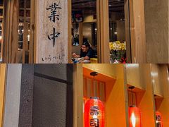 -赤稻·日式料理(禅城店)