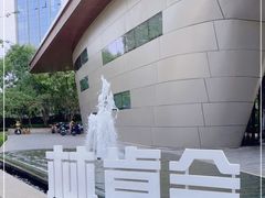 -林肯会俱乐部