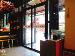 -风波庄(罍街分舵)