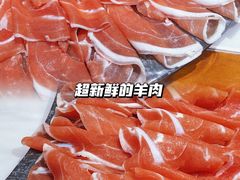 -京九涮肉老北京铜火锅(紫岭国际店)