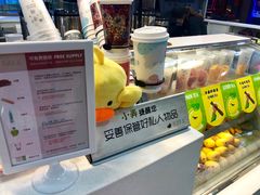 -茶话弄(李家村万达店)