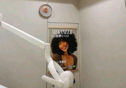 -成都艾特他整形外科医院