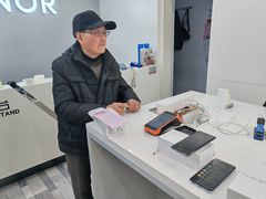 -荣耀授权专卖店(黄浦浙江中路店)
