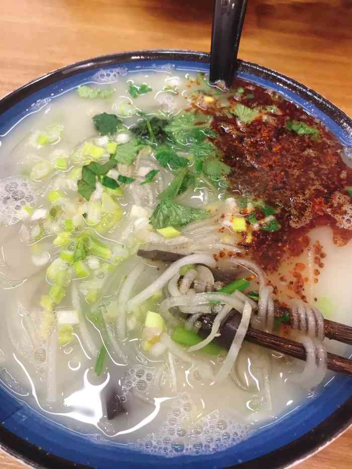 吴记绥德羊杂碎羊肉面(高新二店)