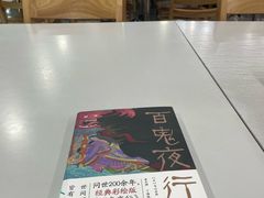-苏州图书馆(人民路总馆)