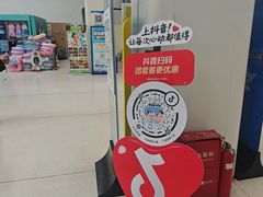 -温都水城·水梦奇缘