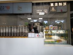 门面-喜茶(武汉范湖万达广场店)
