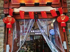 -印象老灶台三下锅·湘西本土原味菜(天门山索道店)