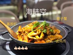 -青木岚小海鲜•小龙虾(友谊店)
