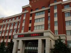 -长春市十一高中