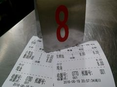 -老上海食惠裡小籠包生煎包