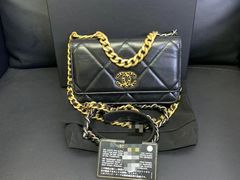 -奢收多·二手奢侈品回收中心(国际广场店)