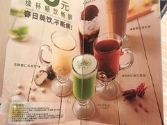 -必胜客(国展店)