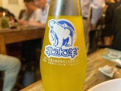 -锅儿挑面馆